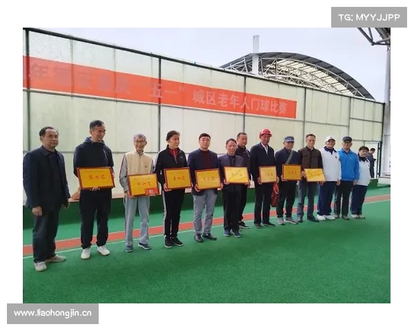 老年体育协会门球交流赛迎来百队参赛 创历史新高助力银发族健康活力