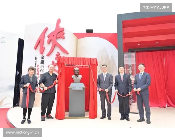 北海公园百年体育文化展盛大揭幕 展现百年体育辉煌历程